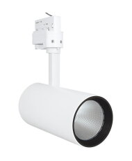 Lištové bodové svítidlo LEDVANCE TRACKLIGHT SPOT D85 35W 35 W 4000 K 90RA NFL WT
