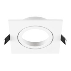 NEW TRIA 95 kroužek pro vestavbu do stropu D11 Š11 H2,6 cm IP20 bílá SLV 1007448