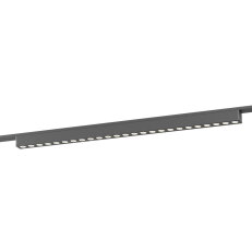 XTINY MAGNETIC LINEAR GRILLE 555mm 30W 4