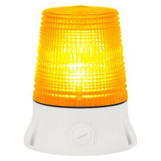 Krytka MAXIFLASH oranžová SIRENA 71320