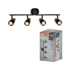 LED SPOT SECTORAL BLACK 4XGU10 OSRAM 4099854588884