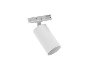 MILA FLINE Bílá, 1xGU10, max 10W, Track Fline 67009629