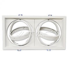 2 x AR111 Housing White,  VT-7222