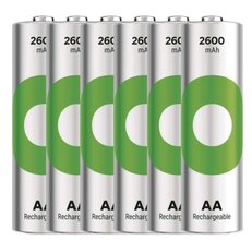 Nabíjecí baterie GP ReCyko 2600 AA (HR6) B2527V