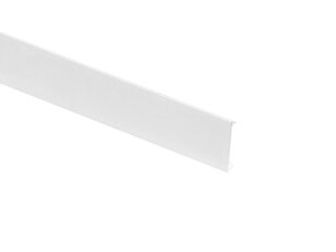 MAG TRACK DECORATIVE COVER 1M, W bílá LED2 6420101