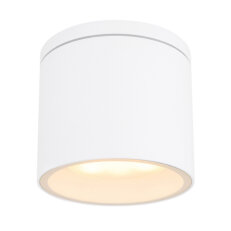 Venkovní svítidlo ALCALA bílá 1xGX53, max. 7W 230V GLOBO 32063W