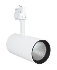 Lištové bodové svítidlo LEDVANCE TRACKLIGHT SPOT D95 55W 55 W 3000 K 90RA NFL WT