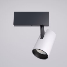 XTRIM M ADJ. DALI MINI PROJECTOR with AR