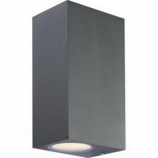 Venkovní svítidlo SKATHI šedá 2xLED 8,2W 30V, 464lm, 3000K GLOBO 34264-2