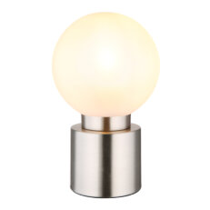 Stolní svítidlo MARKA nikl 1xE14, 25W 230V GLOBO 21003N