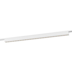 XTINY MAGNETIC LINEAR GRILLE 555mm 30W 4