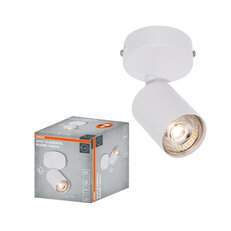 LED SPOT ELEMENTAL WHITE 1XGU10 WHITE OSRAM 4099854587627