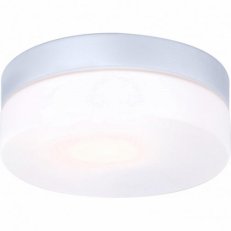 Venkovní svítidlo VRANOS stříbro 1xE27 ILLU 60W 230V GLOBO 32111
