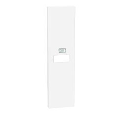 KW11C LNOW KRYT 1USB NABÍJEČKY 1M BÍLÁ