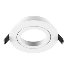 NEW TRIA 95 kroužek pro vestavbu do stropu D11 H2,6 cm IP 20 bílá SLV 1007443