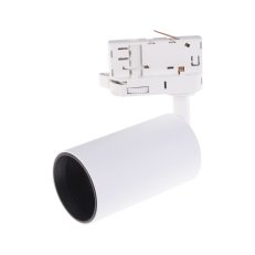 MAFA-TW bílé lištové svítidlo T-LED 105713