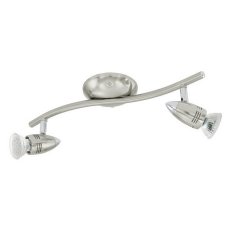 Bodové svítidlo MAGNUM-LED matný nikl/chrom 5,6W IP20 EGLO 92642