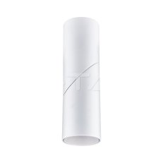 GU10 Surface Mounted Fitting White 197mm