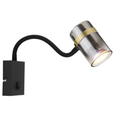Nástěnné svítidlo TRABBY černá 1xGU10, 8W 230V GLOBO 57916W