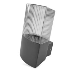 LED zahradní nástěnné svítidlo, LANA, 10,9x10,6x21,8 cm, 1xE27, 25W EMOS ZGL010P