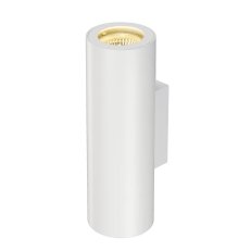 ENOLA B dvousmerna bila 230V GU10 2x50W SLV 151801