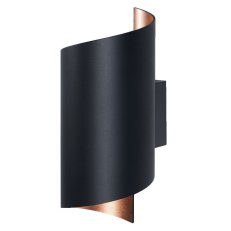 Nástěnné svítidlo LEDVANCE SMART WIFI ORBISW TWIST 230X127TWBK