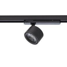 XTORCH ADJ. PROJECTOR for TKN 1x28W 220-