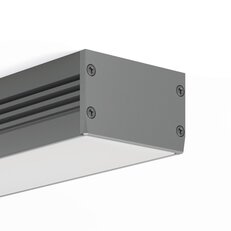 Záslepka KLUŚ SEPOD pro LED hliníkové profily stříbrná, C28003L01