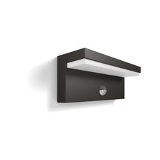 Nástěnné venkovní svítidlo PHILIPS Bustan IR 4000K antracit  9W IP44 IP44
