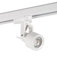 Svítidlo do lišty ATL5 GU10-W (TEAR N) KANLUX 33149