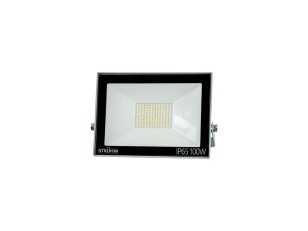 Reflektor KROMA LED 100W NW IP65 120° šedá IDEUS 03236