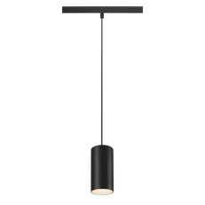 NUMINOS S 48 V TRACK DALI závěsné svítidlo černé/bílé 16W 1020lm 2700K CRI90 20°