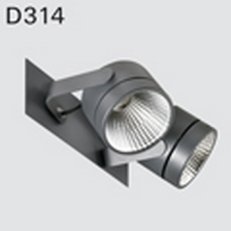 Vestavěné svítdlo DEOS D314cCCI.237/B3 LED COB 4000K, reflektor