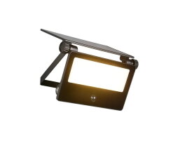 Svítidlo MOURA incl.1x20W LED/2000Lm/300