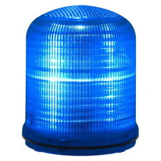 Modul multifunkčního LED svítidla SLR S SIRENA 90851