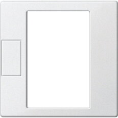 Centrální deska, Merten System M, pro termostaty, polar white, matný plast