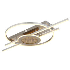 Stropní svítidlo DONTE stříbro 40W 230V LED, 3033lm, 3000K GLOBO 68267-40