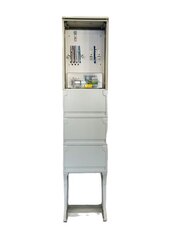 Rozvaděč ER 212 NKP7P 3F, 1/2S, 63A QM,FVE,UNI pilíř ČEZ,E.ON, ESTA 11522