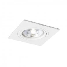 PASADENA G53 SQ I bílá 12V G53 50W RENDL R12700