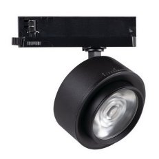 Svítidlo do lišty BTL 28W-940-B (TEAR N) KANLUX 35657