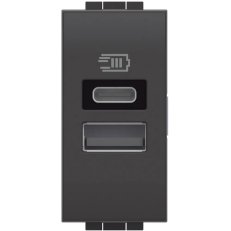 L4191AC BTLLT NABÍJEČKA USB A+C 1M ANTRA