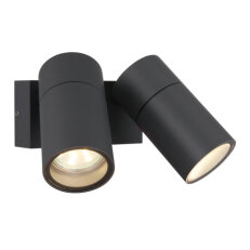 Venkovní svítidlo PIPER antracit 2x35W GU10 IP44 GLOBO 3209-2