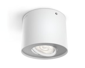 Phase single spot bílá 1x4.5W SELV PHILIPS 533003116