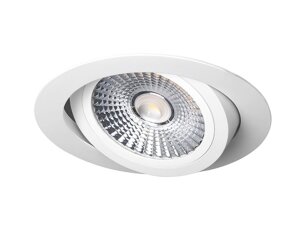 Výklopný stmívatelný LED podhled VP COB 18W 4000K + DIM PANLUX PN14300059