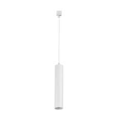 Závěsné svítidlo LED ATL 1F PEND30 GU10 W KANLUX 45919