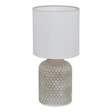 Stolní svítidlo BELLARIVA 1xE14 světle šedá/bílá 40W IP20 EGLO 97774