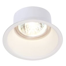 SLV HORN 1 vestavné svítidlo QPAR51 kulaté bílé matné 50W vč. upínacích pružin