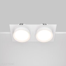 Vestavné svítidlo Hoop GX53x2 15W IP 20 DL086-02-GX53-SQ-W - MAYTONI