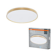 CEILING LUXO GOLD ? 56 cm 60W 6500K IP20 GOLD OSRAM 4099854653810