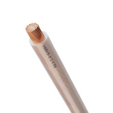 Jednožilový vodič X00V3-D COPPER EARTHING CABLE 1X25 TRNSP LAPP 4571111